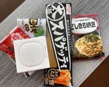 納豆好きのための洋風納豆パスタ♡作り方1写真