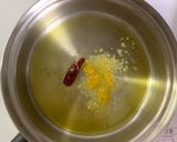 きのこなペースト作り方1写真