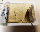 海老の頭とふあふあ豆腐の濃厚お味噌汁作り方4写真