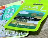【簡単】大人のツナ入りマカロニサラダ作り方4写真