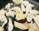 鶏肉＆たっぷりのネギ●鶏肉のネギ油炒め作り方1写真