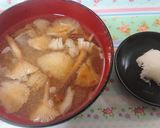 大根おろし入りボリボリきのこの味噌汁作り方3写真