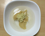 超簡単☆旨味堪能！揚げ茄子の味噌生姜炒め作り方2写真