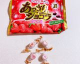 あっさりショコラいちごのトースト作り方7写真