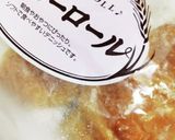 レンジで時短♪プルふわ！パンプディング作り方9写真