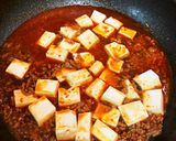 いつもの麻婆豆腐作り方4写真