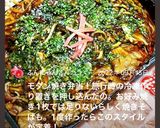 高校2年女子お弁当♥2022.01.18作り方6写真