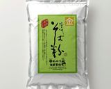 そばようかん作り方1写真