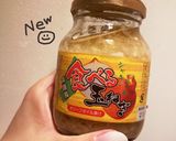 チャーハンの具作り方1写真
