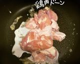 チャーハンの具作り方5写真