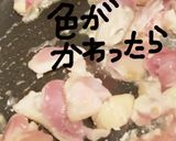 チャーハンの具作り方6写真