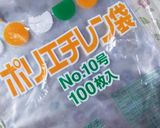 193　サクッと！米粉のショートブレッド作り方1写真