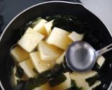わかめ豆腐作り方3写真