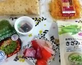 ばくだん☆ツマミでも丼物でも美味しいよ☆作り方1写真