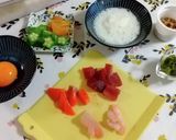 ばくだん☆ツマミでも丼物でも美味しいよ☆作り方2写真