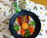 ばくだん☆ツマミでも丼物でも美味しいよ☆作り方4写真