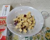 蜂蜜ときび砂糖のさつま芋マフィン作り方5写真
