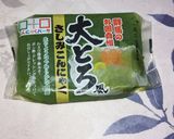 刺身こんにゃくのサラダ 作り方1写真