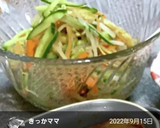 もやしナムル和風油揚げ入り母の味作り方15写真