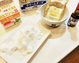 ラズベリーマーブルレアチーズタルト作り方1写真