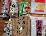 ヨウサマの減塩大判お好み焼き作り方1写真