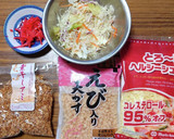 ヨウサマの減塩大判お好み焼き作り方5写真