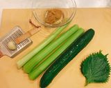 セロリときゅうりの大葉ニンニク味噌漬け作り方1写真
