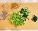 セロリときゅうりの大葉ニンニク味噌漬け作り方2写真