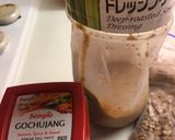 ケールしかない時の坦々麺ぽいやつ作り方6写真