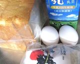 卵は万能 さとうきび入りフレンチトースト作り方1写真