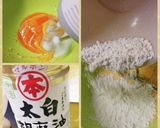 焼き芋モンブランカップケーキ作り方2写真