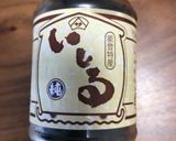 カジキマグロと小松菜炒め作り方3写真