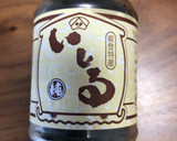 金森式ダイエットカジキマグロと小松菜炒め作り方3写真