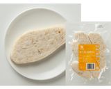 白身魚のかぶら蒸しにクリーム大福を添えて作り方3写真
