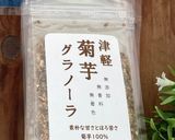 菊芋グラノーラのオートミール焼き作り方1写真