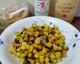 ダイスカット大学芋風作り方4写真