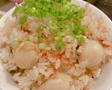 ベビーホタテと塩昆布の炊き込みご飯作り方4写真