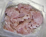ナスと玉ねぎで！鶏の生姜焼き風作り方3写真