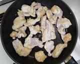 ナスと玉ねぎで！鶏の生姜焼き風作り方5写真