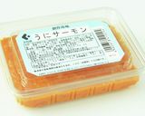 とろっと濃厚! うにサーモンとアボカド丼作り方5写真