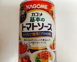 カゴメ　トマトソース缶☆ミネストローネ作り方1写真