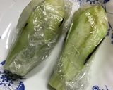 とうがんなすのやわらか煮作り方1写真