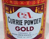 【食欲増進】パラパラカレーピラフ作り方4写真