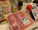 簡単ジャークチキン　タレに漬け込んで焼く作り方1写真