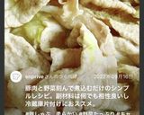 千切り野菜たっぷりの豚しゃぶ鍋作り方12写真