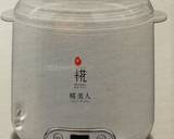甘酒アイス作り方1写真