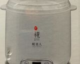 甘酒アイス作り方1写真