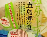 おから入り【お花玉子】は万能選手♡作り方3写真