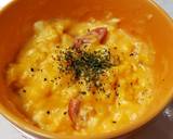 レンジで楽々！クリーミーたまチン☆作り方6写真