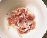きな粉シシリアン味豚こま大根青椒肉絲風作り方1写真